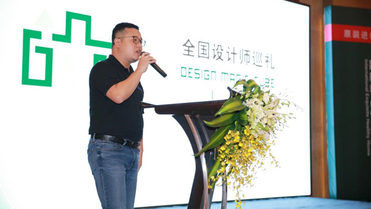 得高攜手酷家樂(lè)共筑夢(mèng)想家，強(qiáng)強(qiáng)聯(lián)合打造地材樣板間 武漢1