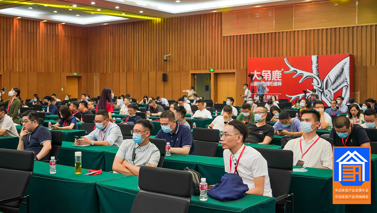 不負(fù)厚望，載譽(yù)前行|得高再度斬獲“大雁獎(jiǎng)”地板領(lǐng)軍品牌 3