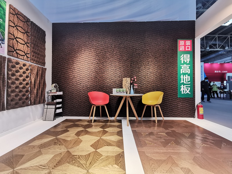 得高亮相2020住博會(huì)：一覽國(guó)際潮流精品，助力美好康居時(shí)代 微信圖片_20201109140007