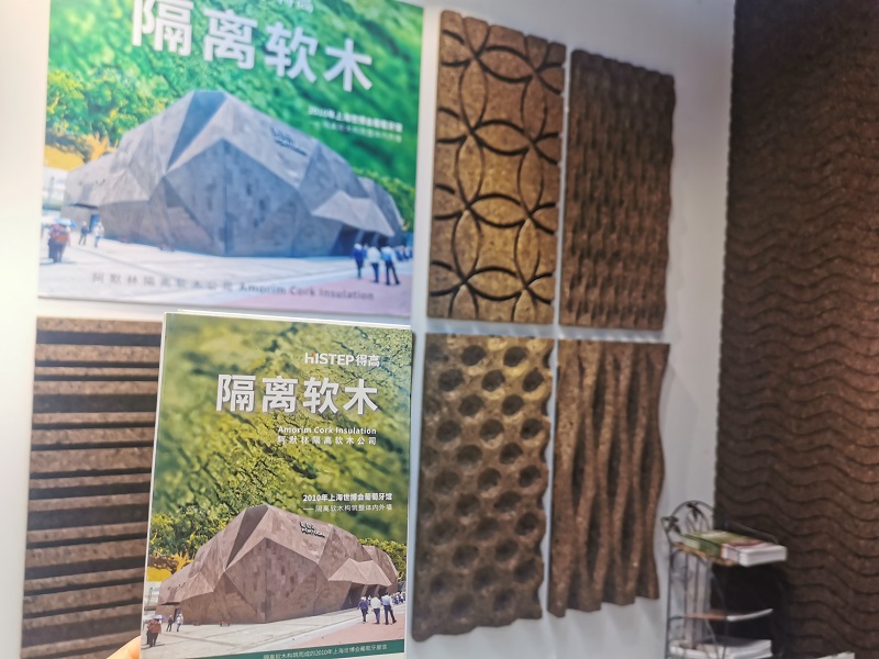 得高亮相2020住博會(huì)：一覽國(guó)際潮流精品，助力美好康居時(shí)代 微信圖片_20201109135728