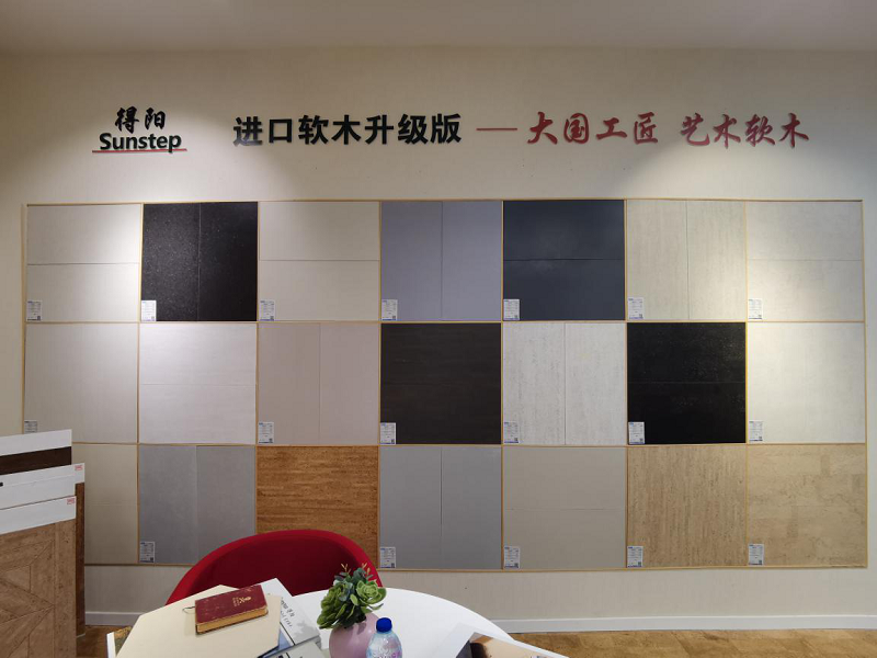 360評測丨得高藝術軟木：“以柔克剛”的健康地板，守護家人新選擇 圖片5