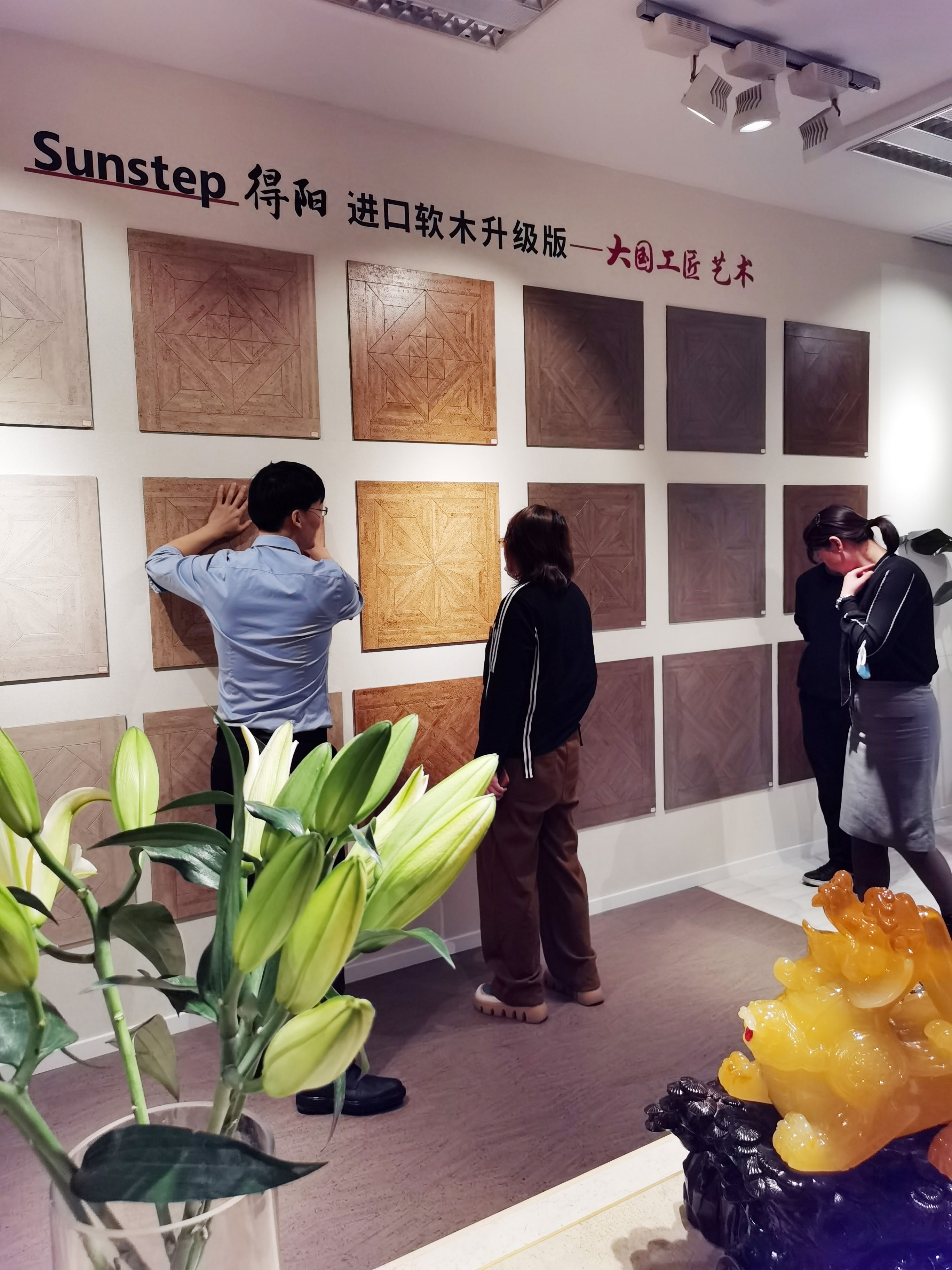 首屆新疆國際軟木文化節(jié)交流會啟動，“軟”實(shí)力硬圈粉！ 10