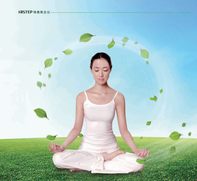 居家也要暢快呼吸，得高教你實現(xiàn)科學(xué)補氧！ image1