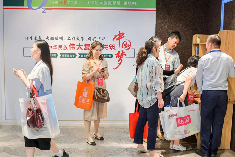 第81屆中國教育裝備展圓滿落幕，得高富氧科技強勢吸睛 image4