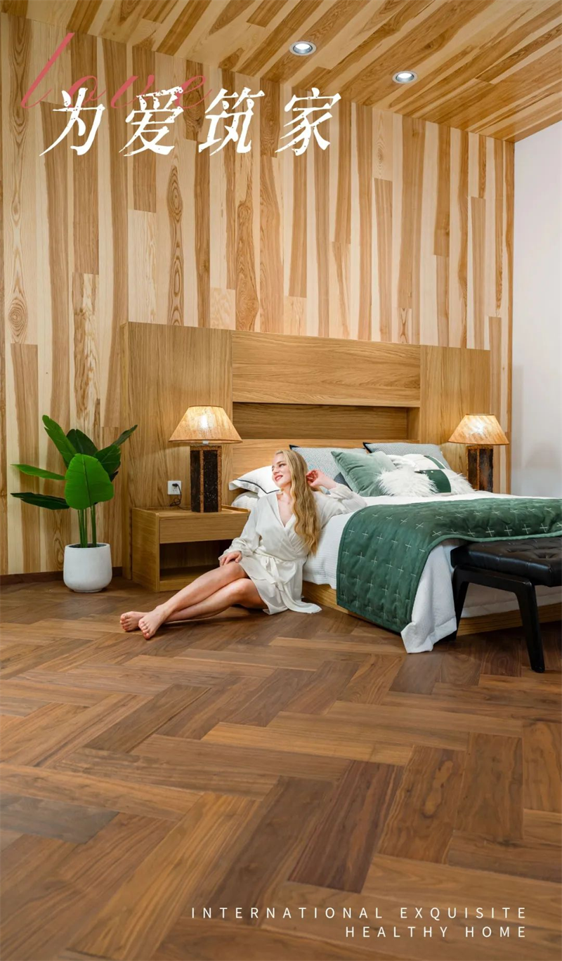 以“花”傳情，為愛(ài)筑家 圖片 1