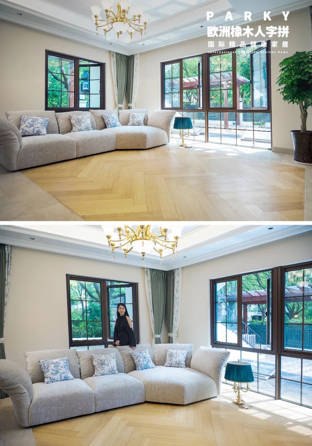 得高案例實拍|邂逅 600m2獨棟別墅，得高探尋美式浪漫 圖片5