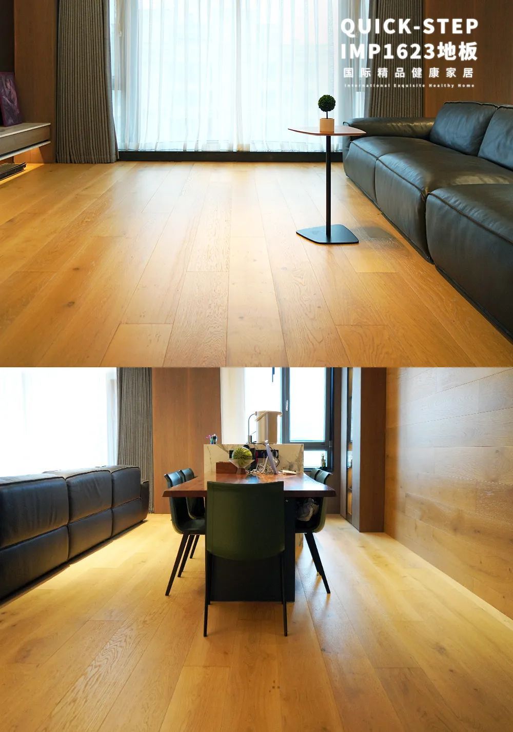 案例精選丨詩居“海天一色”的家 圖片3-3