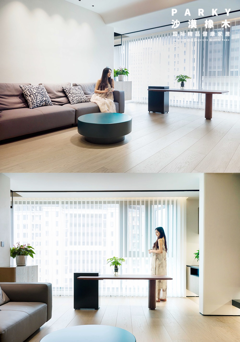 去繁就簡(jiǎn)的夏日美學(xué)，腳下與自然坦誠(chéng)相觸 WPS圖片(2)