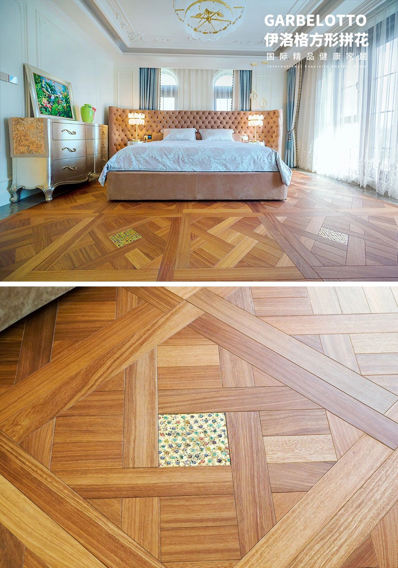 從自然中來的家居美學(xué)，實(shí)木復(fù)合地板的風(fēng)格密碼 圖片20