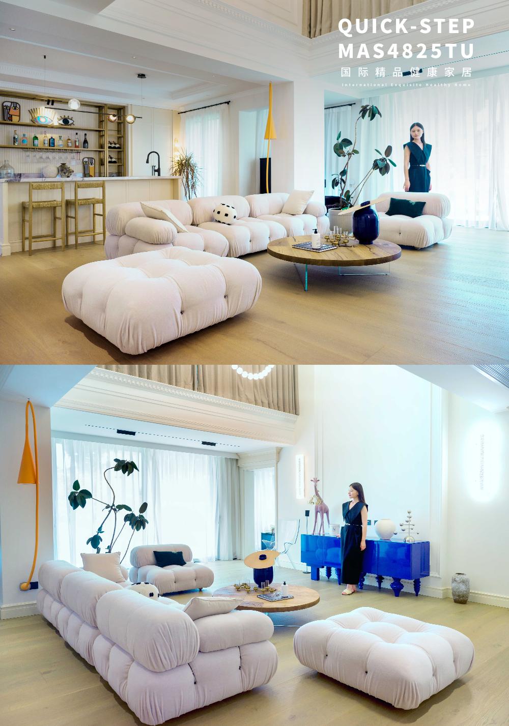 從自然中來的家居美學(xué)，實(shí)木復(fù)合地板的風(fēng)格密碼 圖片18