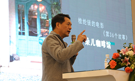 得高攜手設計大咖何武賢，"匠心傳城""武"動南昌