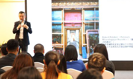 得高"質(zhì)界之上，設(shè)計作為"濟寧站盛大收官！