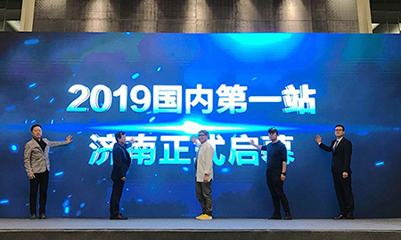 矚目至之|"設計魔方"第二季重磅啟幕，"千人爆場"設計盛會魅力呈現