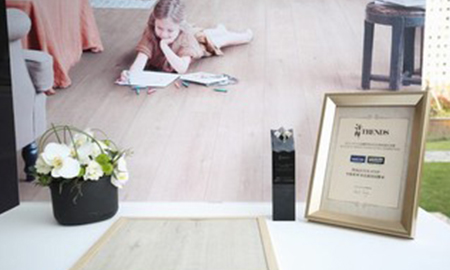 得高Quick-Step藝術(shù)木地板再次榮膺詮釋風尚設(shè)計大獎