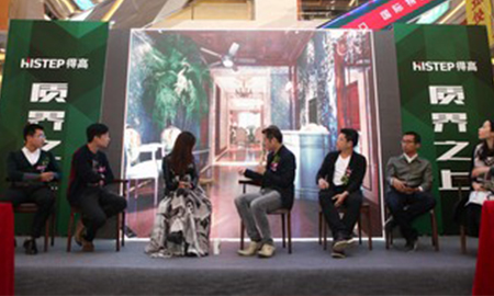 得高"質(zhì)界之上，質(zhì)有生機"濰坊站，重磅推出，震撼登場