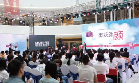 得高"重獲新顏，2016設(shè)計師中國行"西安站，盛大開幕！