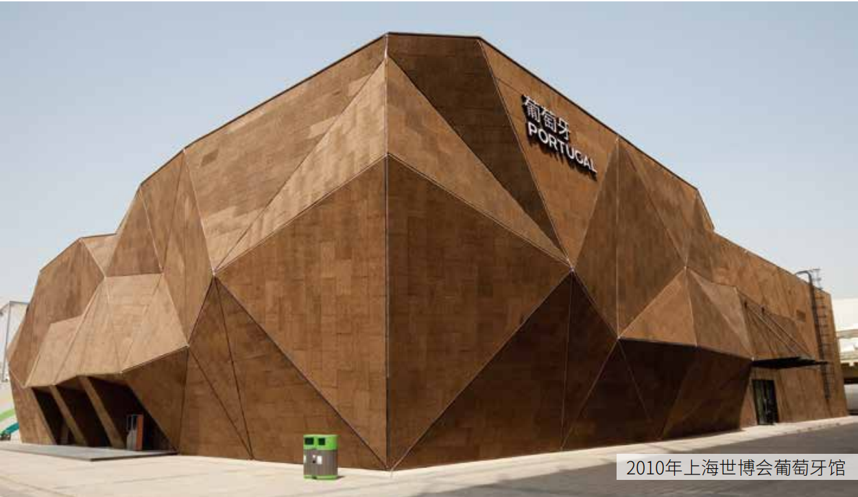 得高中國住博會|質選國際精品，打造健康家居 