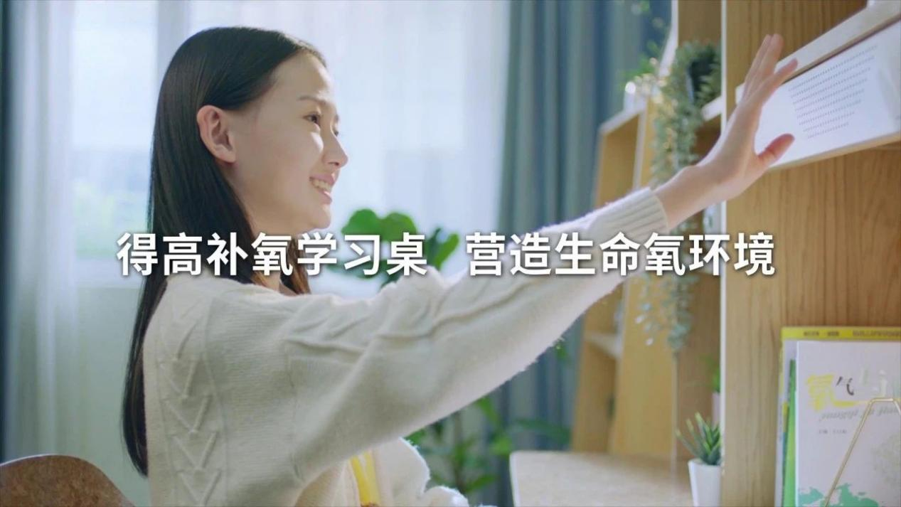 富氧凈化，雙重守護：得高氧生儀與空氣凈化消毒器的封神組合 圖片20